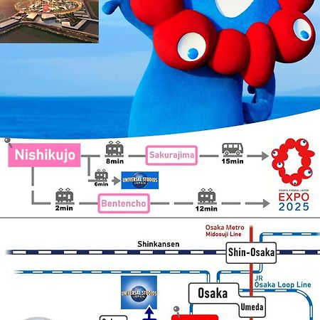 Usj 2 Stops, Umeda&Dotonbori 8Mins, Ninja Style Sv1 Osaka Buitenkant foto
