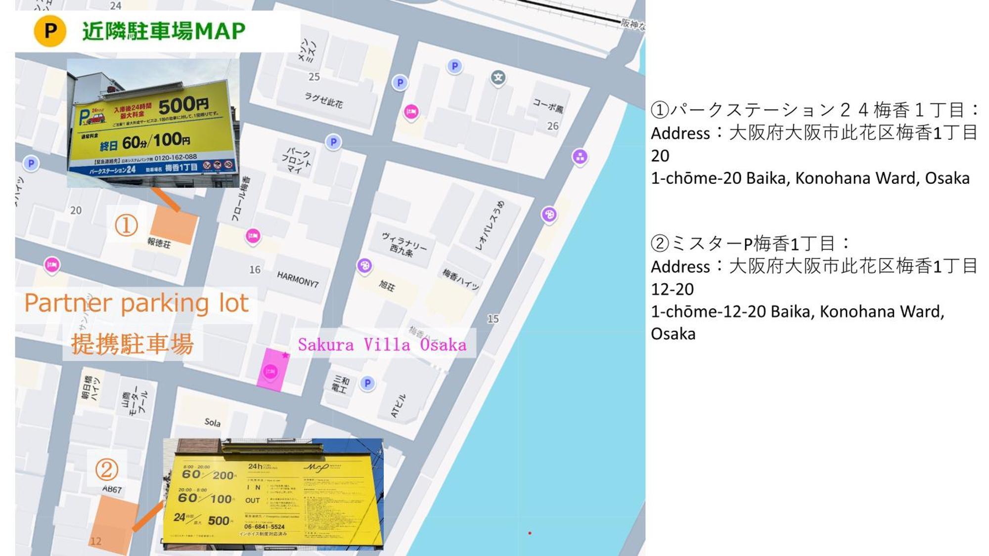 Usj 2 Stops, Umeda&Dotonbori 8Mins, Ninja Style Sv1 Osaka Buitenkant foto